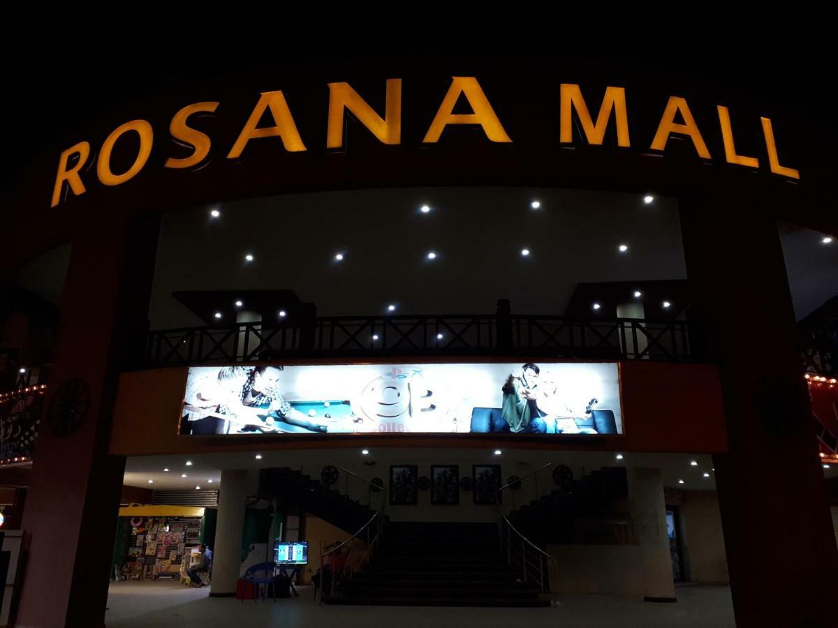 Villa Rosana Resort الساحل الشمالى دوار الحاج أحمد المظهر الخارجي الصورة